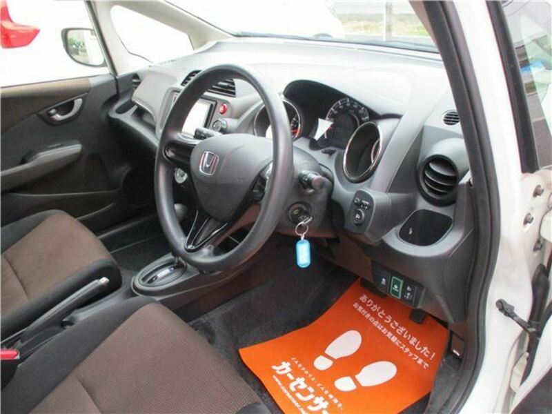 FIT SHUTTLE