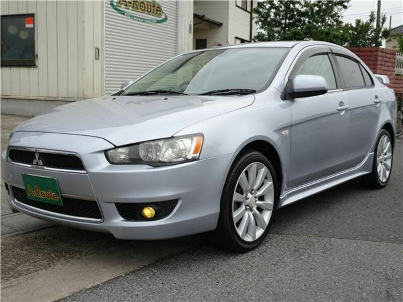 GALANT FORTIS