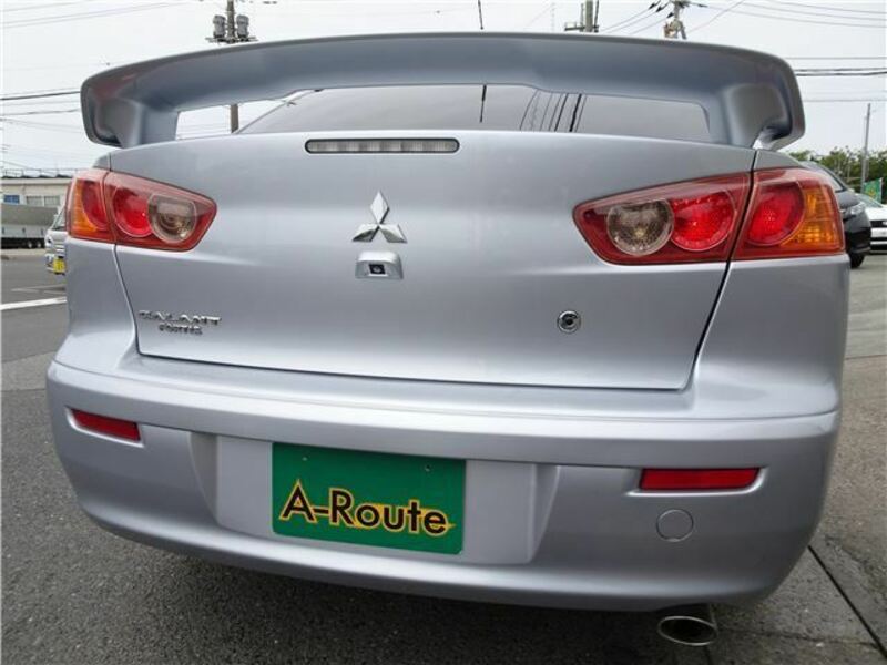 GALANT FORTIS