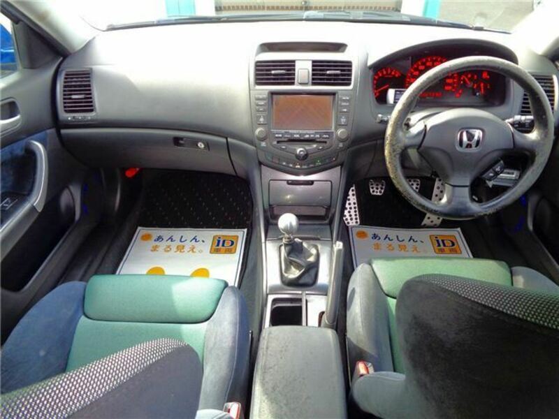 ACCORD