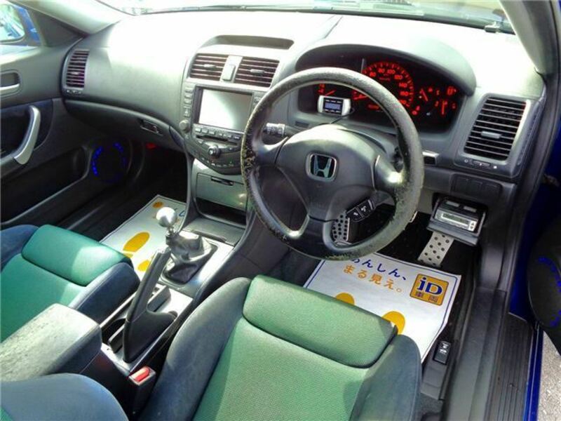 ACCORD