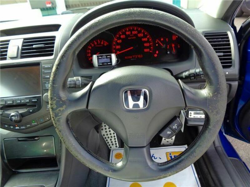 ACCORD