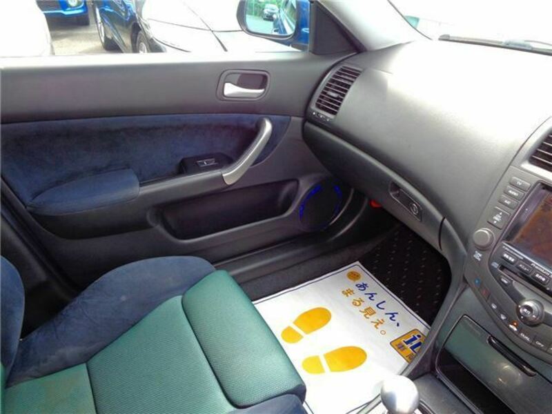ACCORD