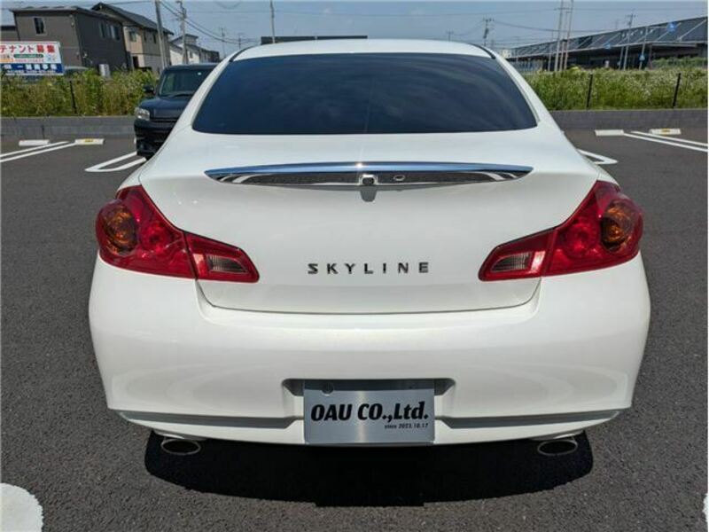 SKYLINE