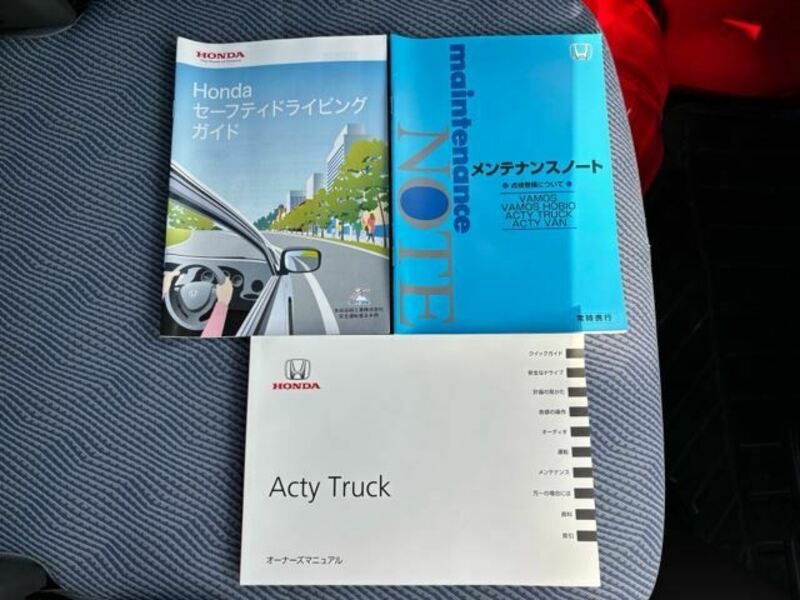 ACTY TRUCK