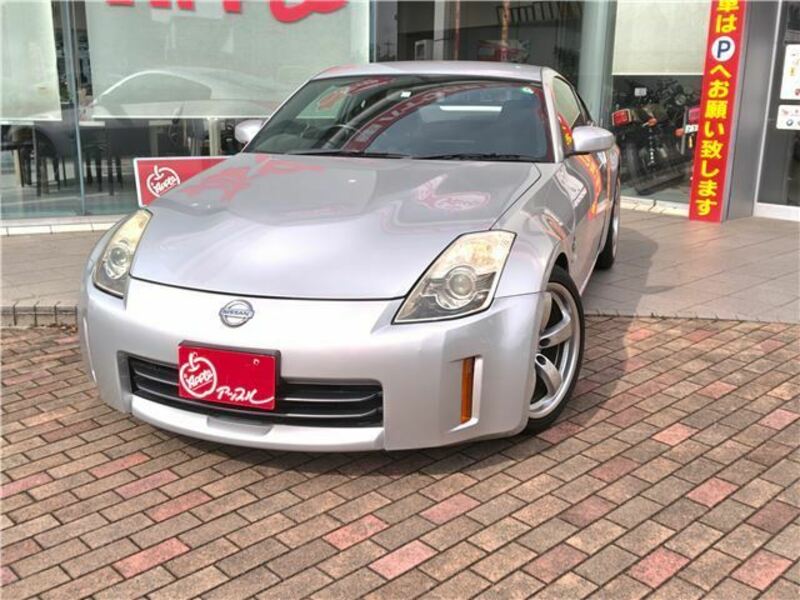 FAIRLADY Z-0