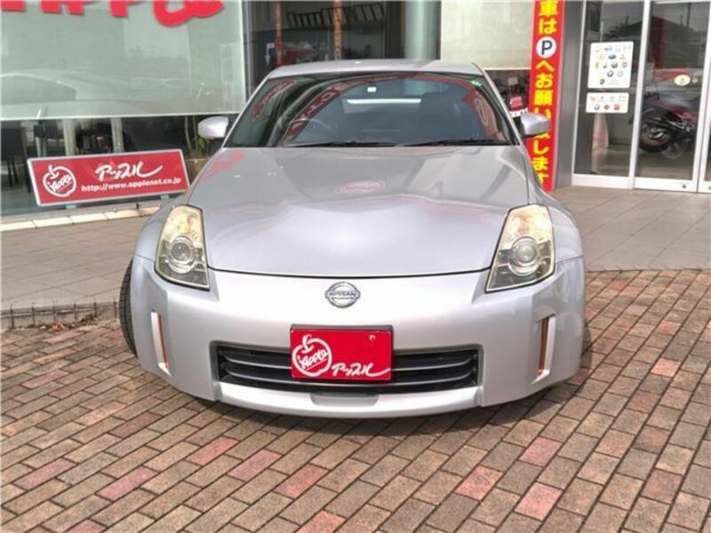 FAIRLADY Z