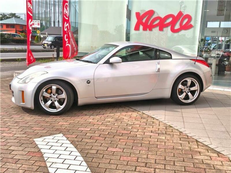 FAIRLADY Z