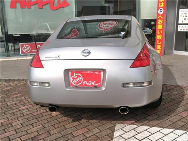 FAIRLADY Z