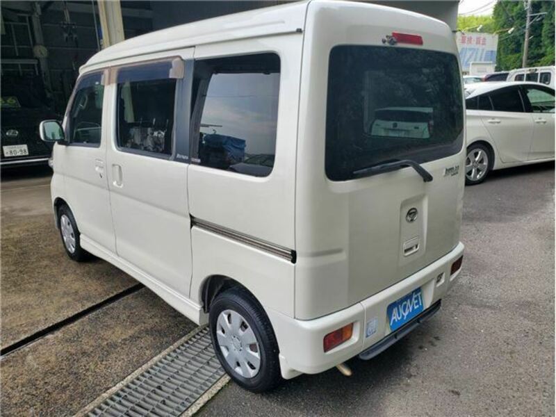 ATRAI WAGON