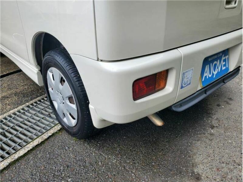 ATRAI WAGON