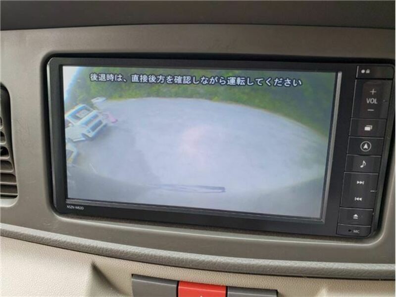 ATRAI WAGON