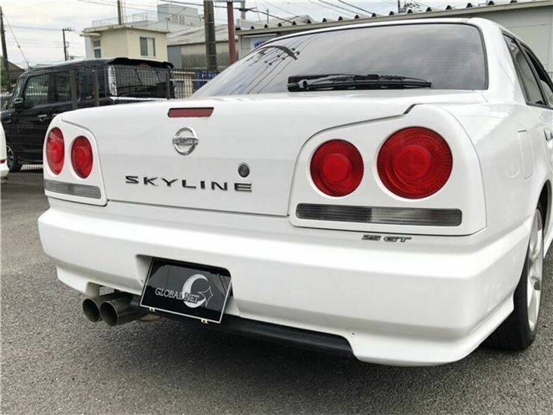 SKYLINE