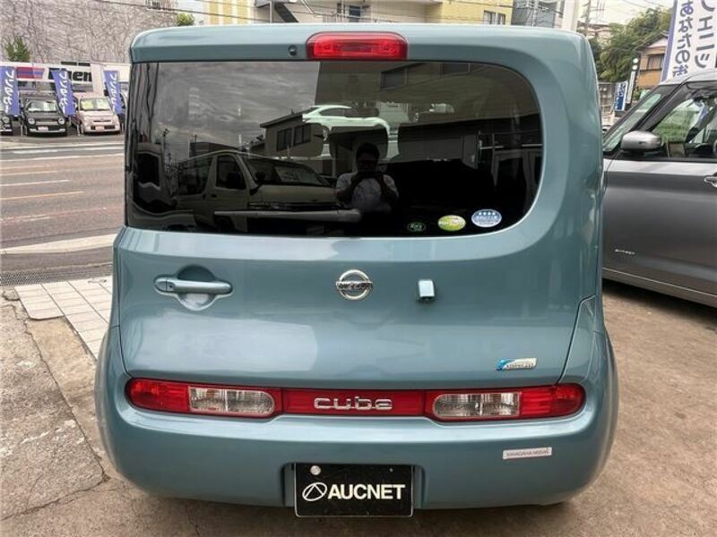 CUBE