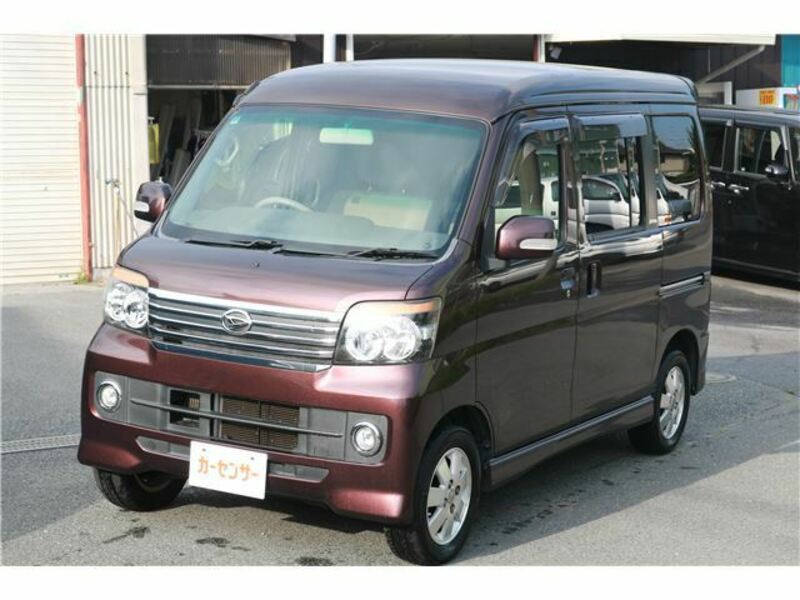 ATRAI WAGON