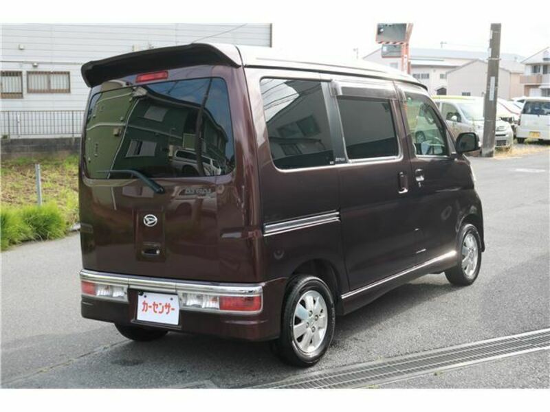ATRAI WAGON