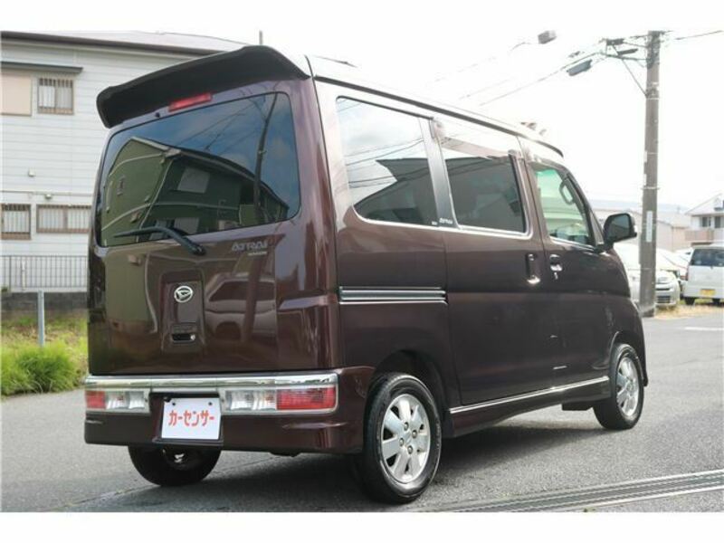 ATRAI WAGON
