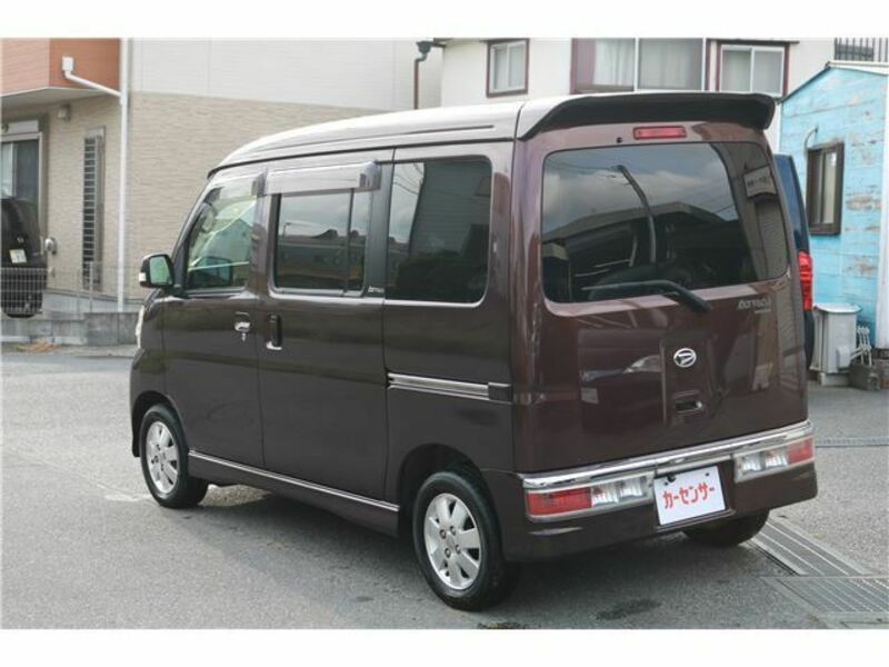 ATRAI WAGON