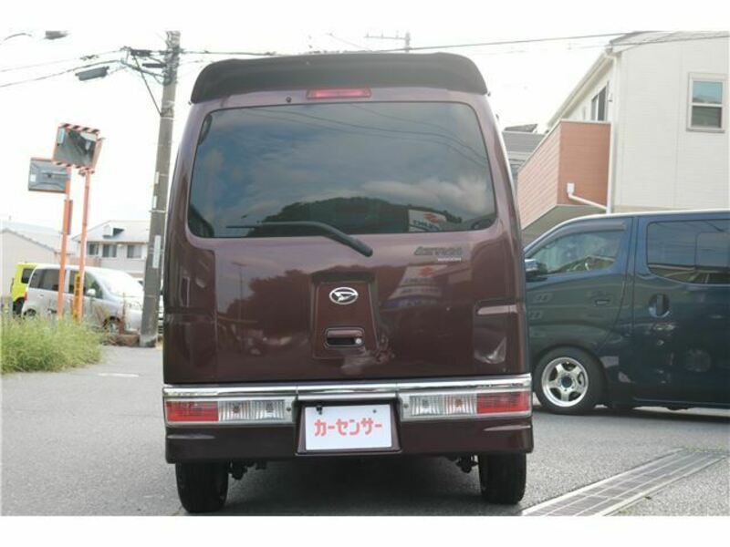 ATRAI WAGON