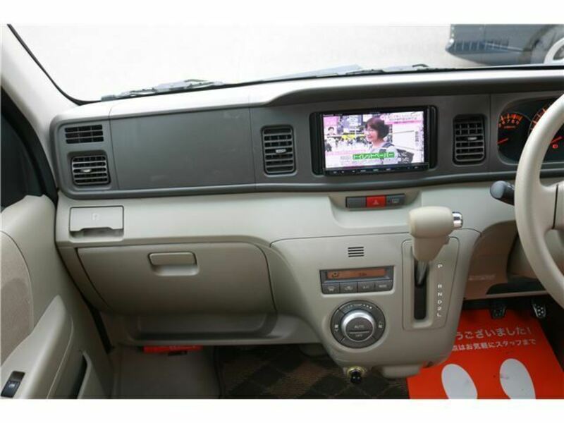 ATRAI WAGON