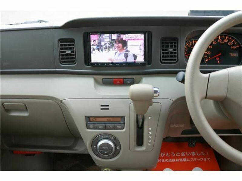 ATRAI WAGON