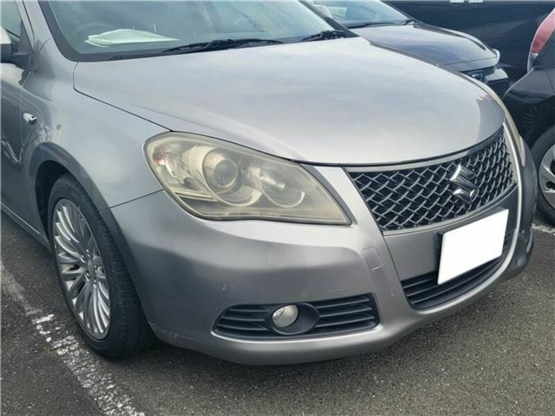 KIZASHI