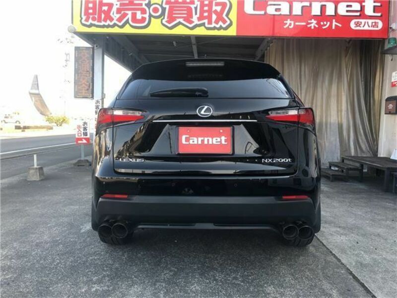 NX