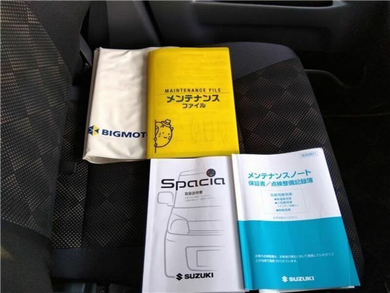 SPACIA