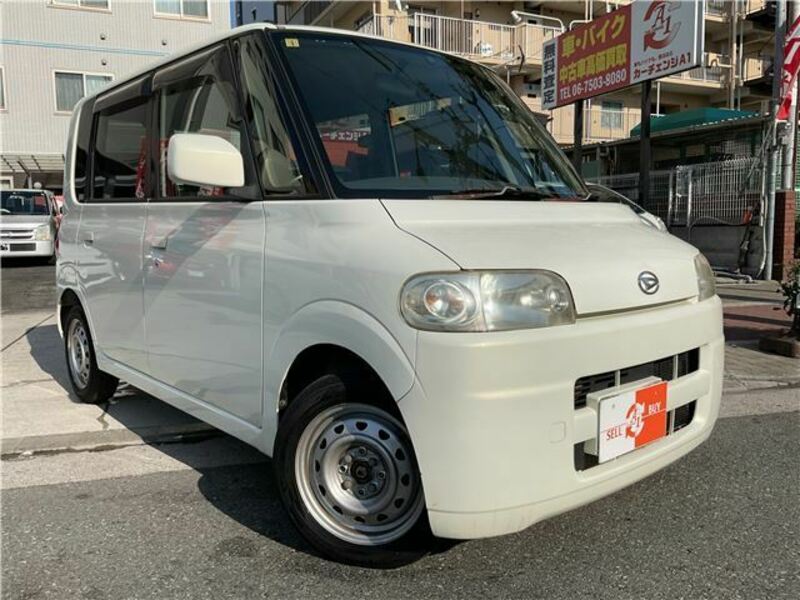 TANTO-0