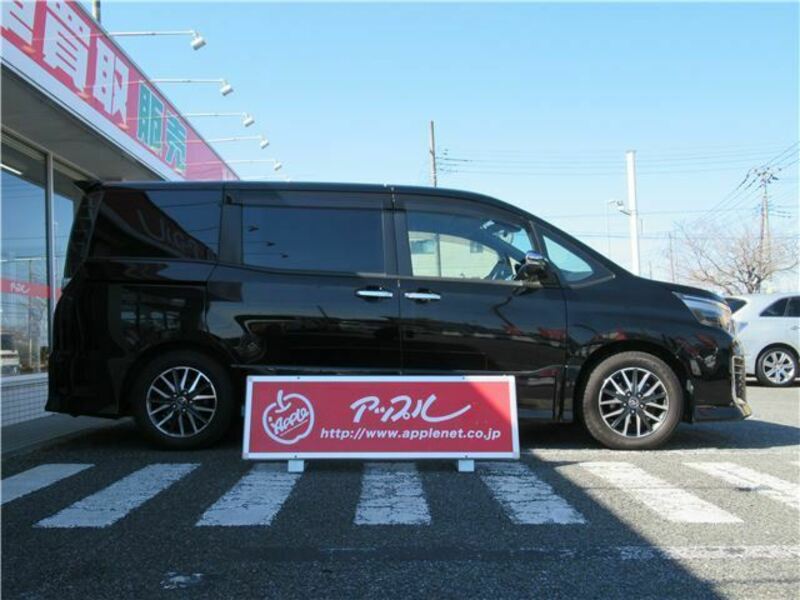 VOXY