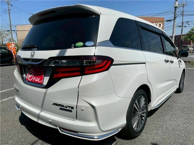 ODYSSEY