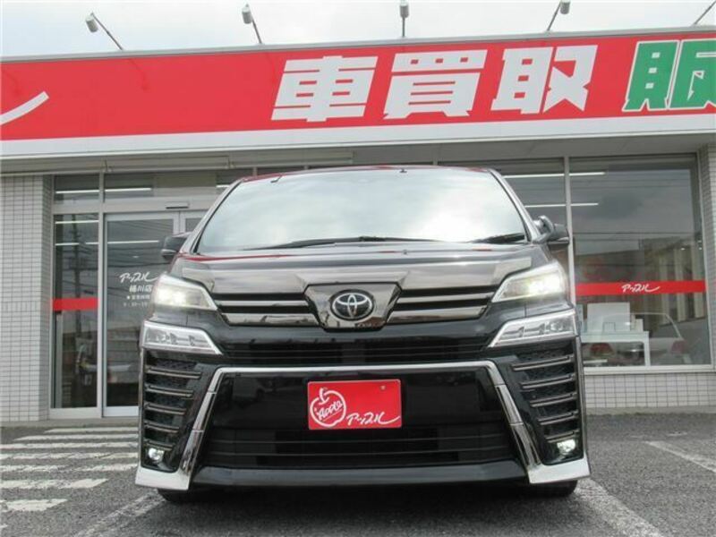 VELLFIRE