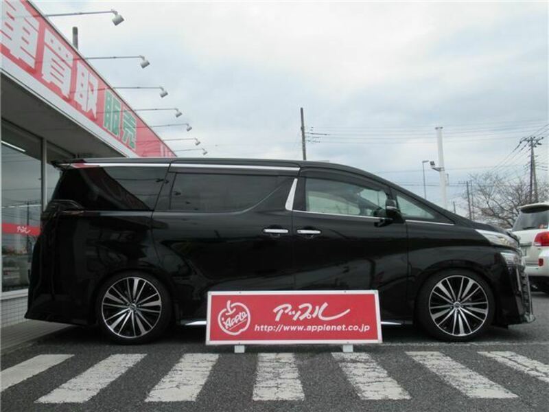 VELLFIRE