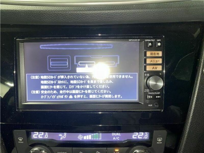 X-TRAIL