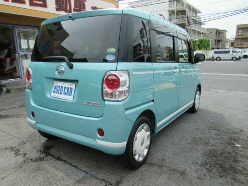 MOVE CANBUS