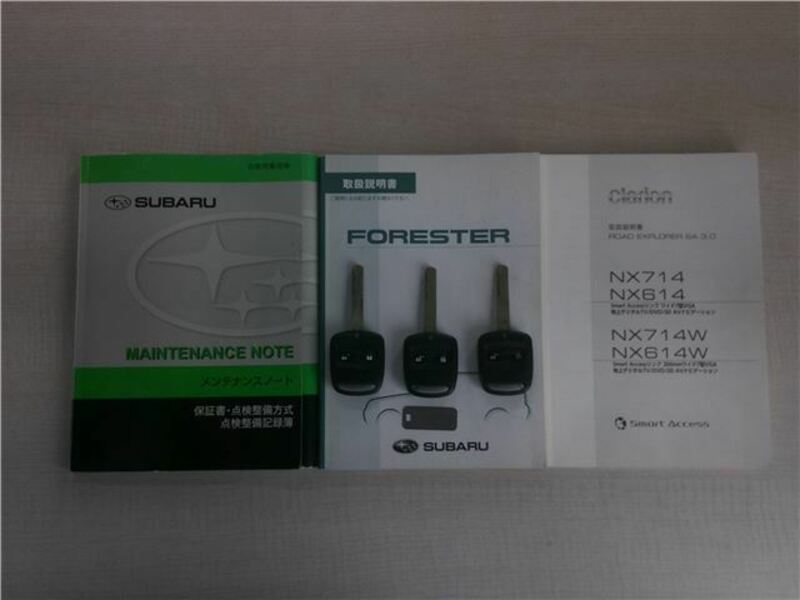 FORESTER