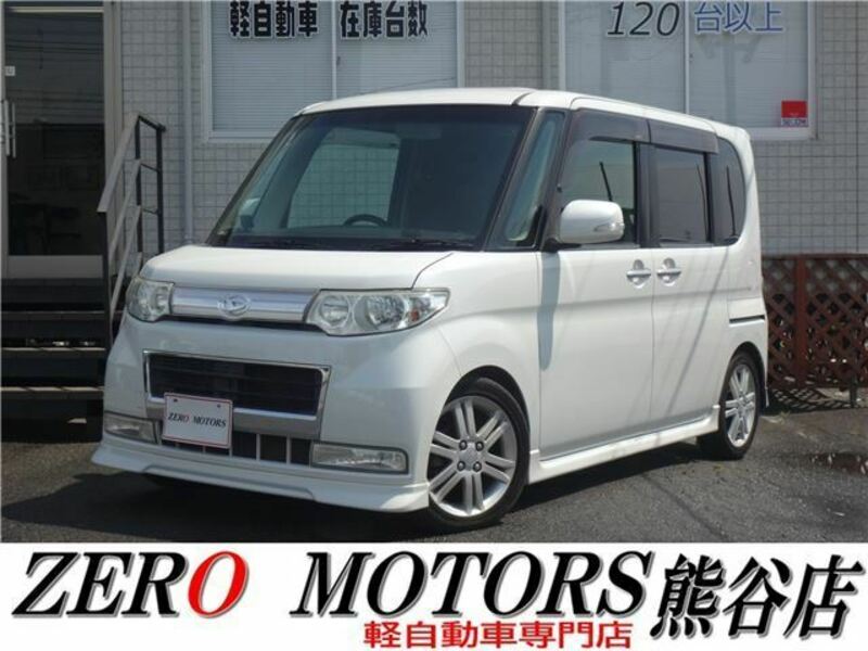TANTO-0
