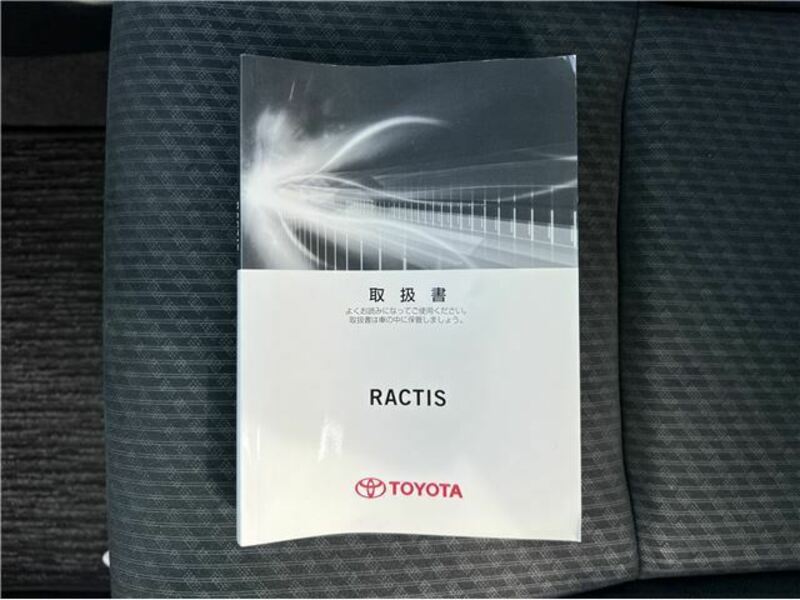 RACTIS