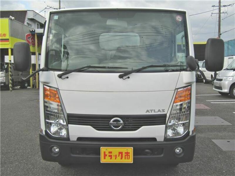ATLAS