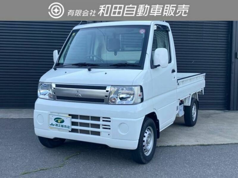 MITSUBISHI MINICAB TRUCK