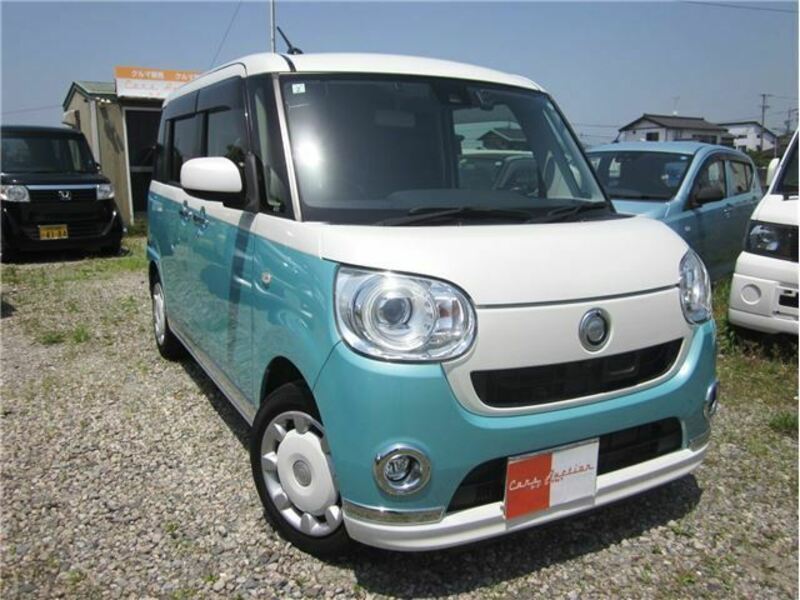 MOVE CANBUS