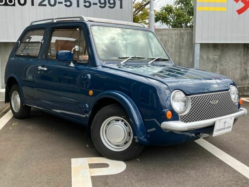 PAO