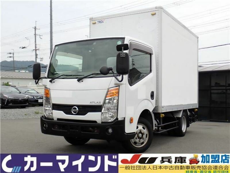 NISSAN ATLAS