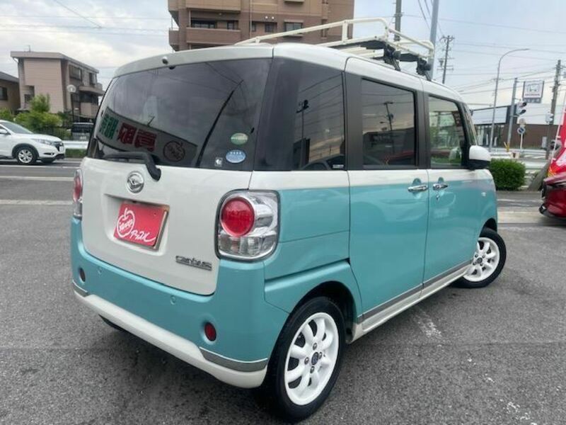 MOVE CANBUS