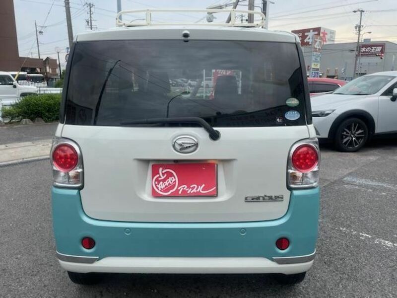 MOVE CANBUS