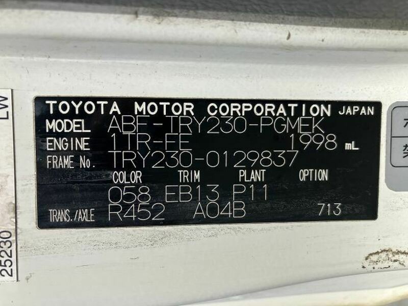 TOYOACE