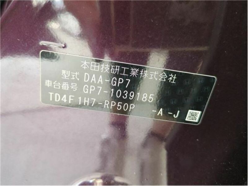 SHUTTLE