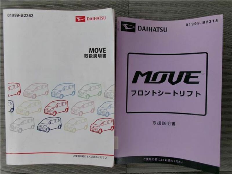 MOVE