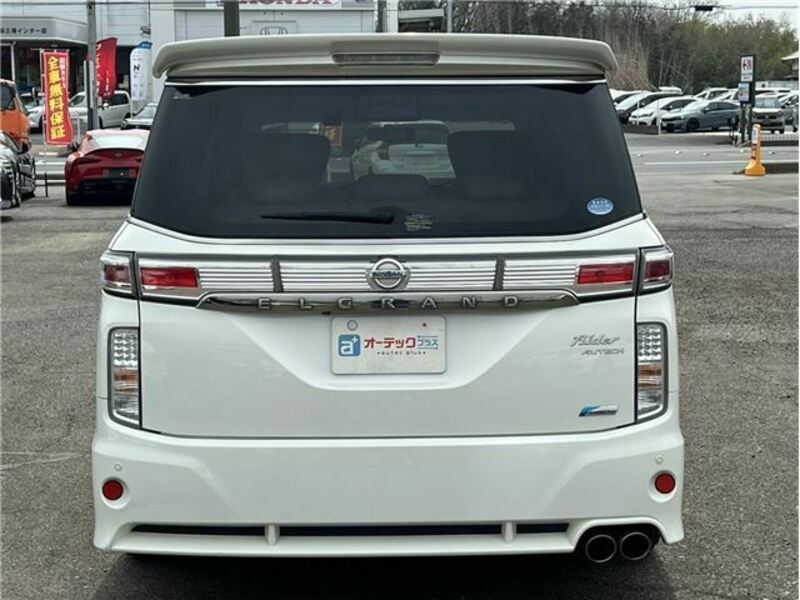 ELGRAND