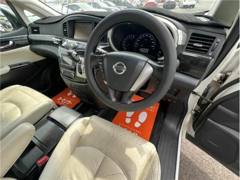 ELGRAND